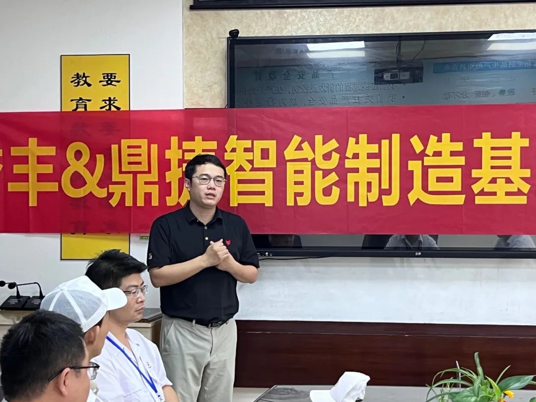 微信圖(tú)片_20230914155628_1