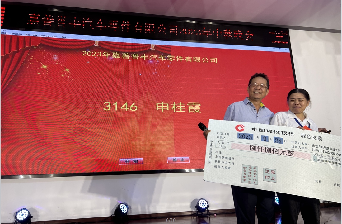 微信截圖(tú)_20231009154117