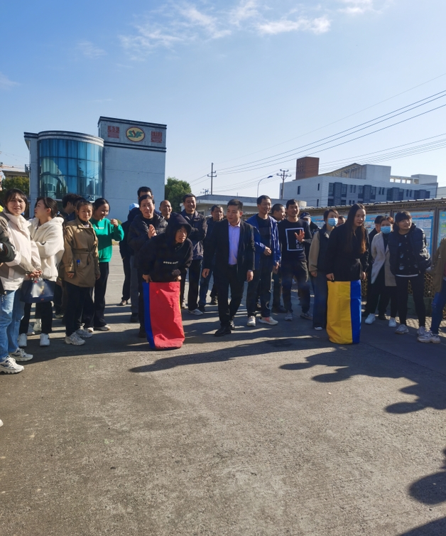 微信截(jié)圖_20231128084752