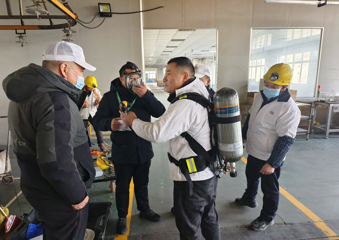 微(wēi)信截圖_20240113114149