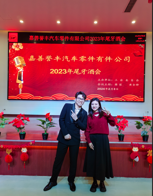 微信(xìn)截(jié)圖(tú)_20240205112509