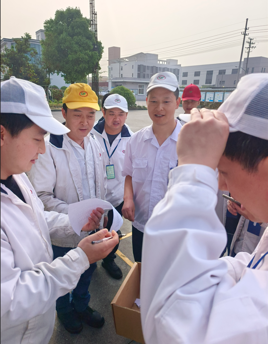 微信截(jié)圖_20240426143252