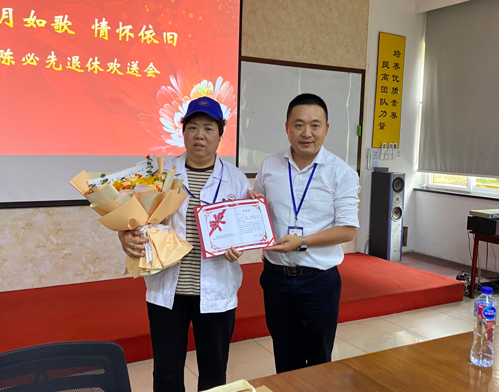 微信(xìn)截圖_20240606092646