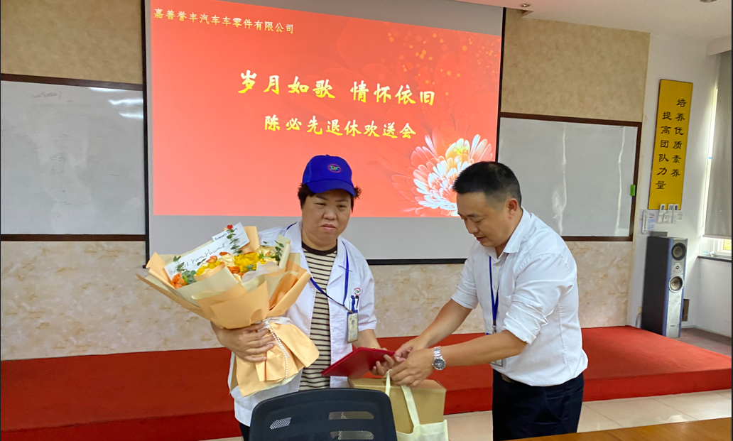 微(wēi)信(xìn)截圖_20240606092702