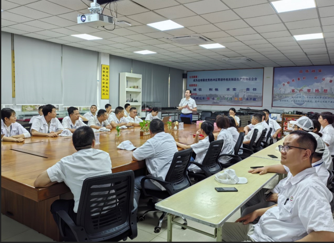 微信(xìn)截圖_20240814144102