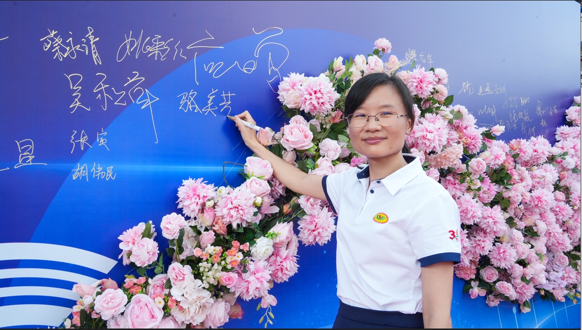 微(wēi)信截(jié)圖_20240920130453