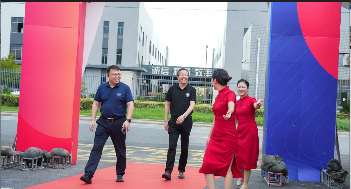 微(wēi)信截圖_20240920130445