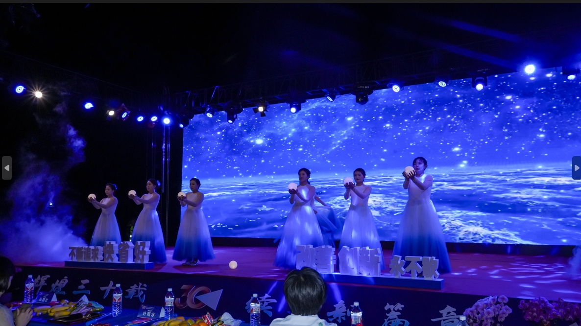 微信(xìn)截圖_20240920153652