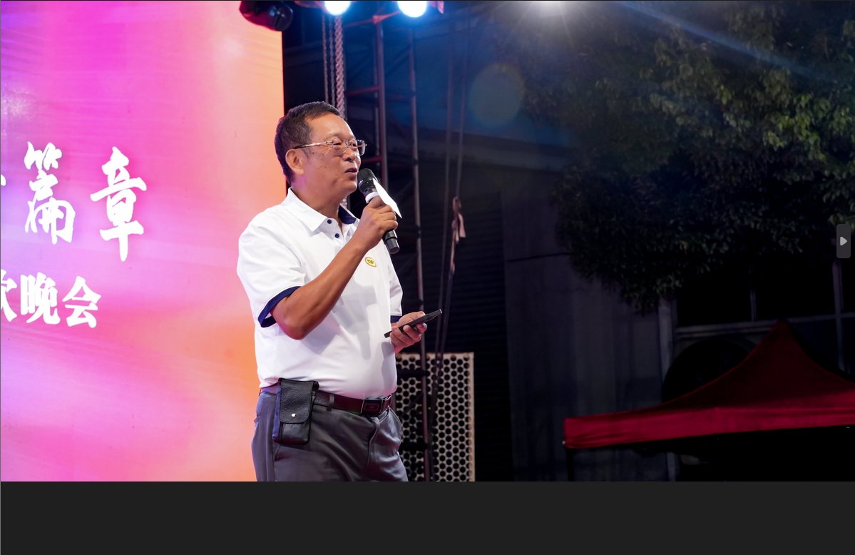 微信截圖(tú)_20240920125507