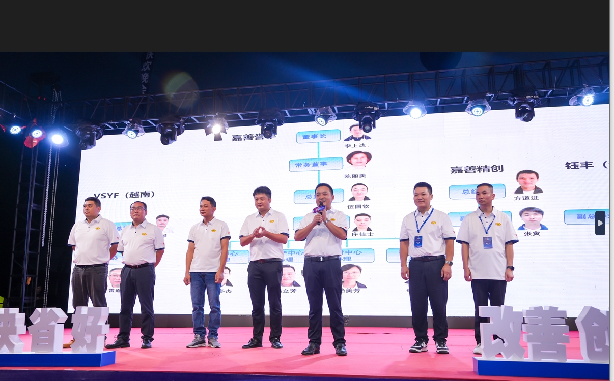 微信截(jié)圖_20240920125529