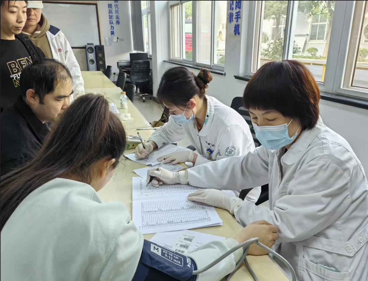 微信截圖(tú)_20241120104836