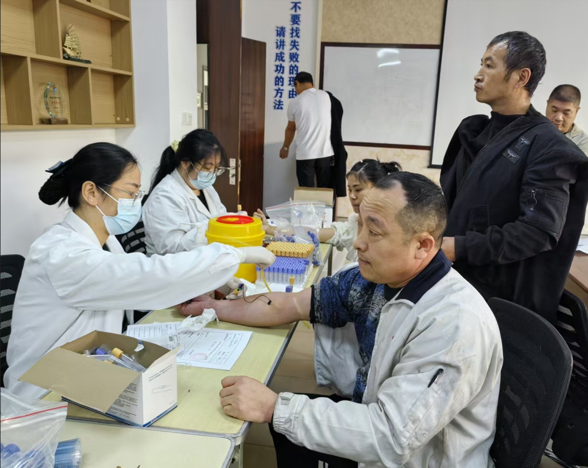 微信截圖(tú)_20241120104828