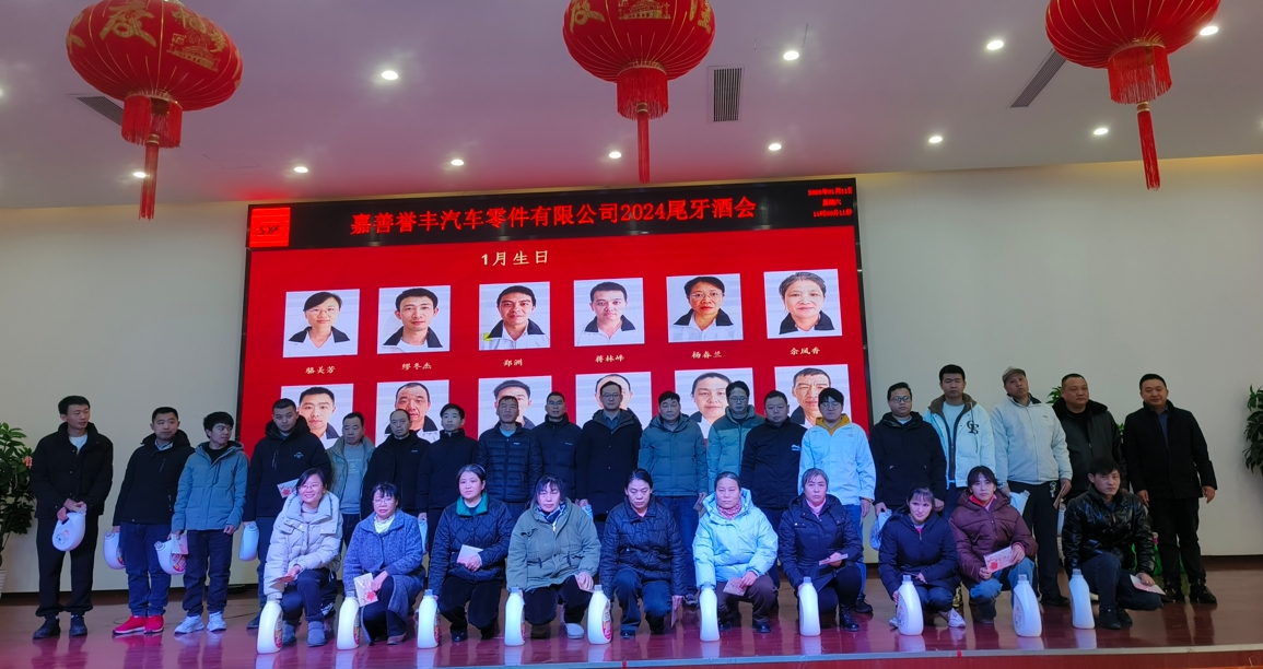 微信截(jié)圖_20250115090815