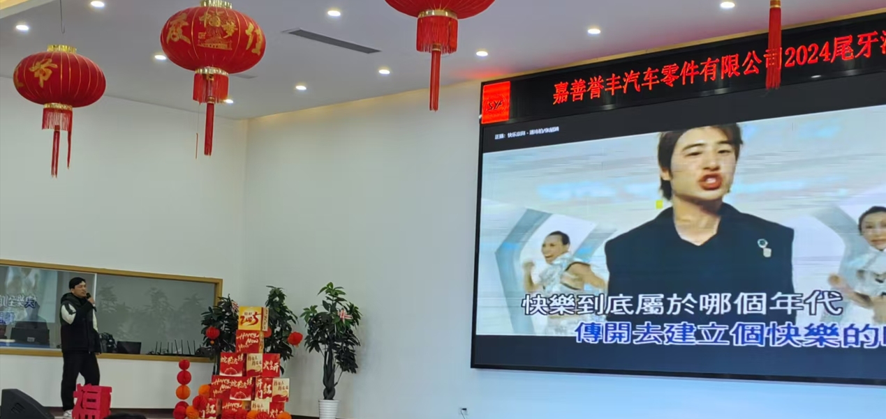 微信(xìn)截圖_20250115091028