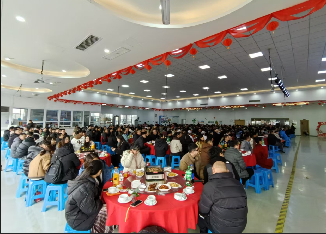 微信(xìn)截(jié)圖_20250115091350