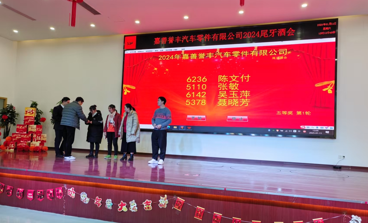 微信(xìn)截圖(tú)_20250115091055