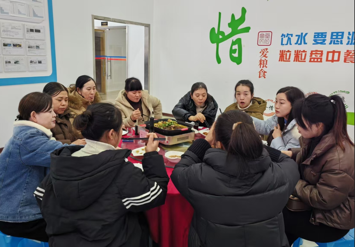 微信(xìn)截圖_20250115091259