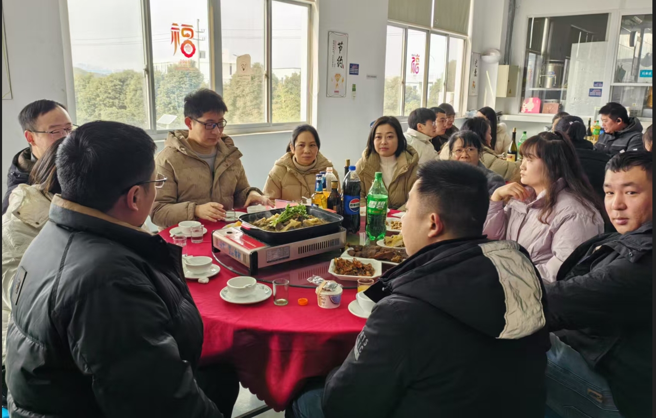 微(wēi)信截圖_20250115091341