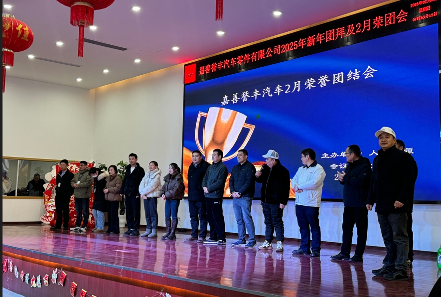 微信(xìn)截圖_20250217114900