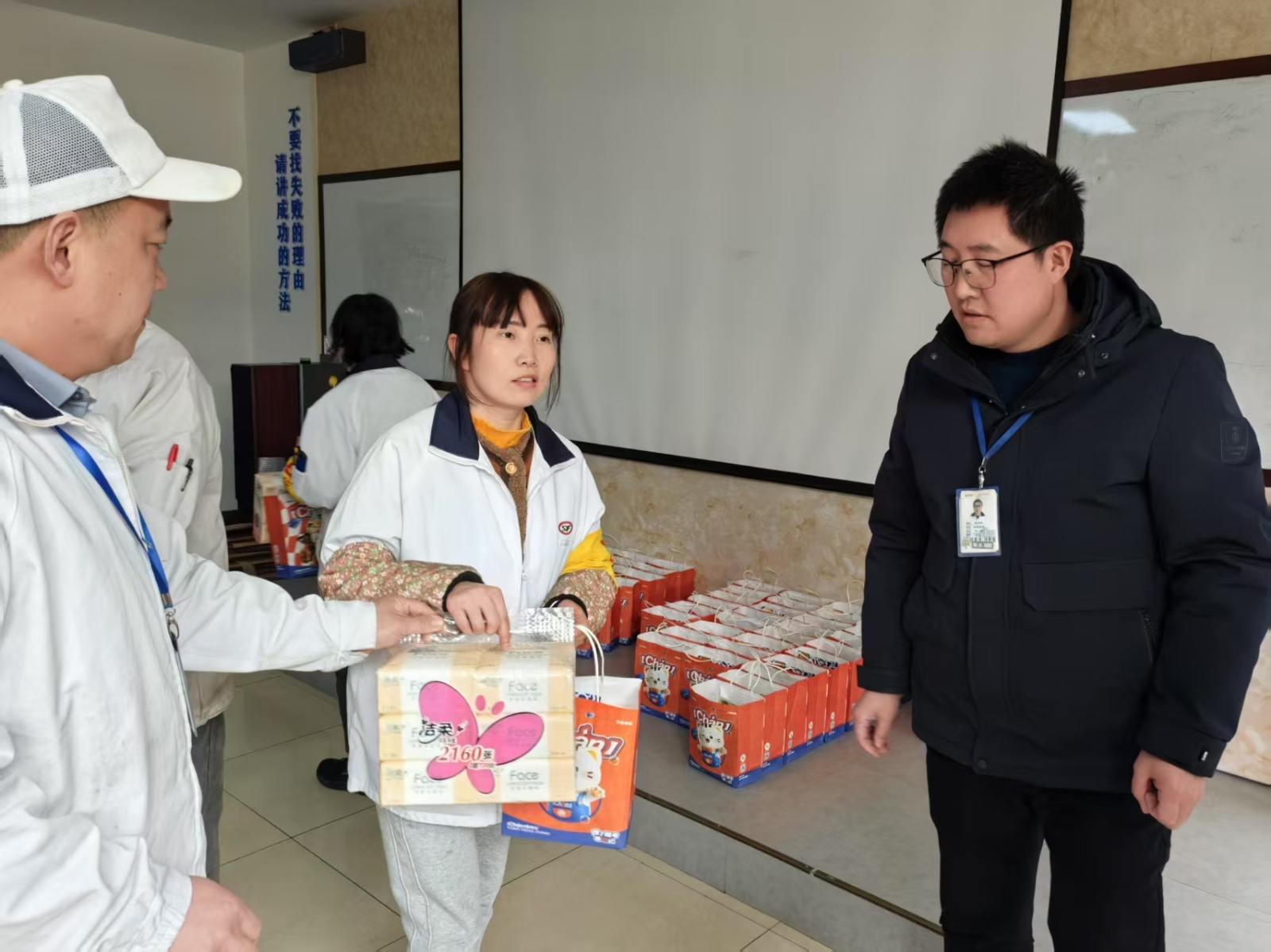 微信圖片_20250307140635