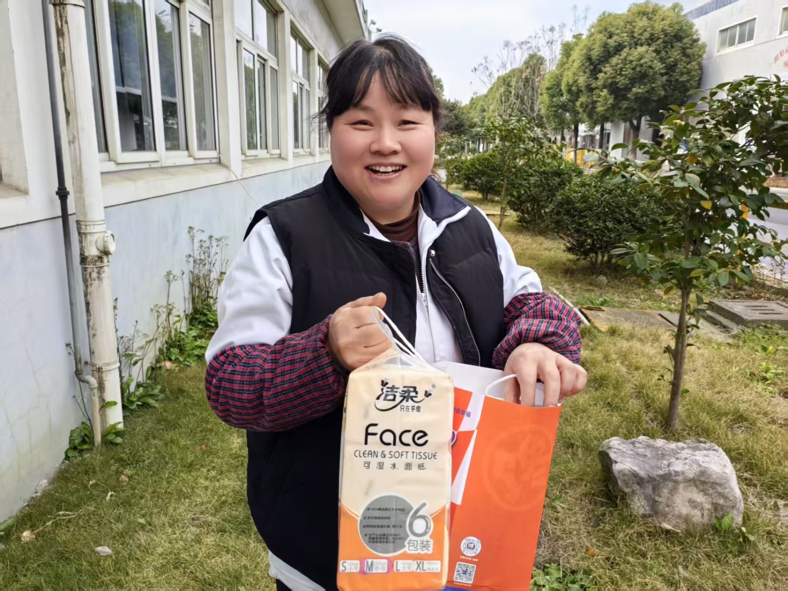 微信圖片_20250307140638