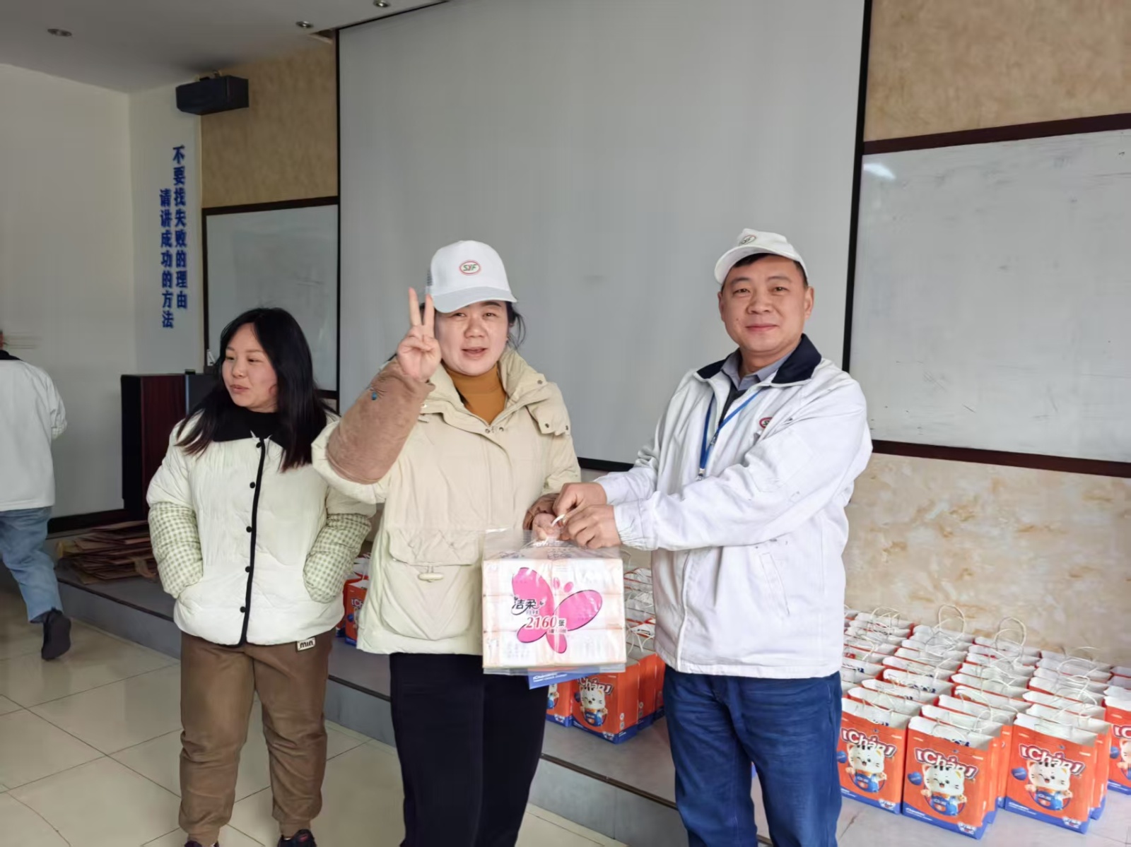 微信圖片(piàn)_20250307140729