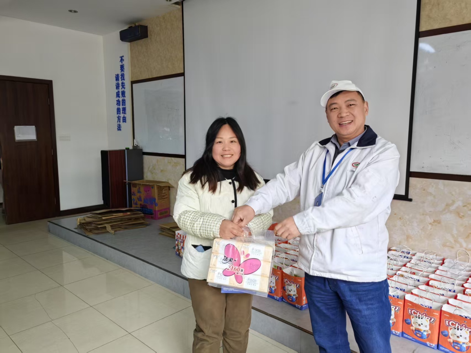 微信(xìn)圖片_20250307140714