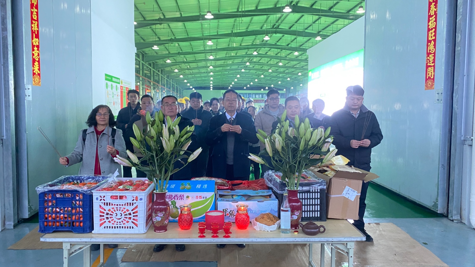 微信圖片_20250307161729