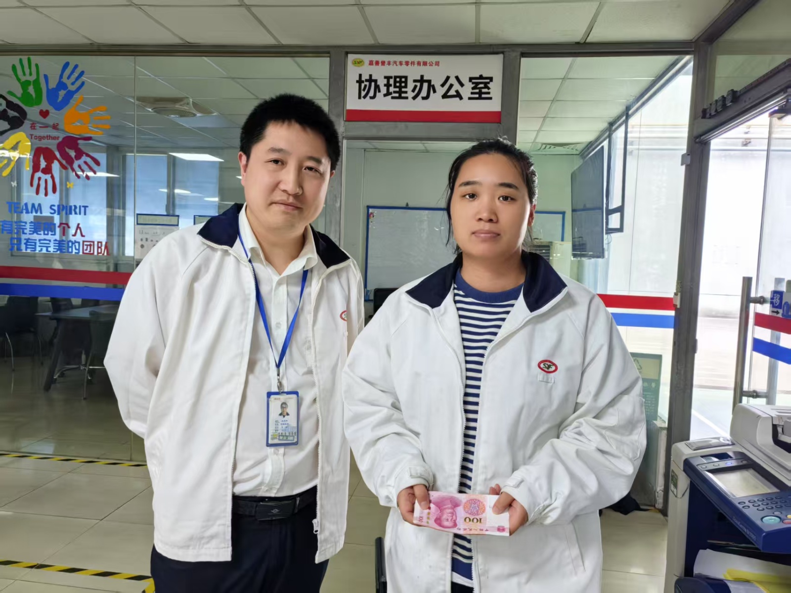 宋(sòng)豔會喪(sàng)假