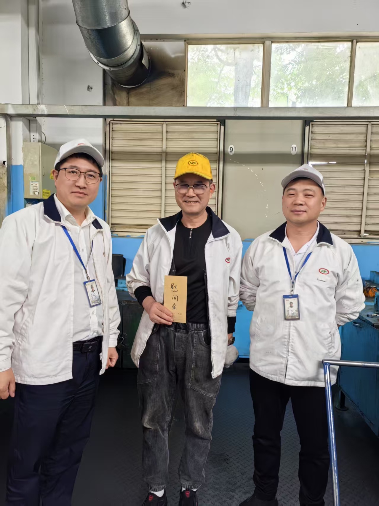 蔣永才喪(sàng)假(jiǎ)