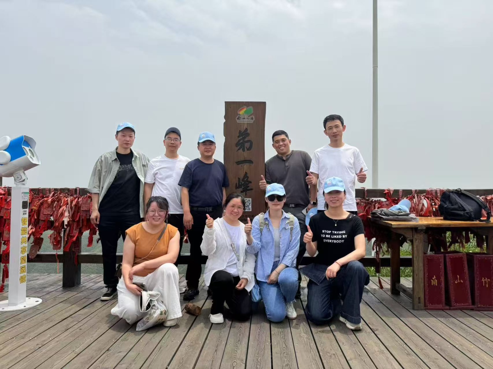 微信圖(tú)片(piàn)_20250522094244