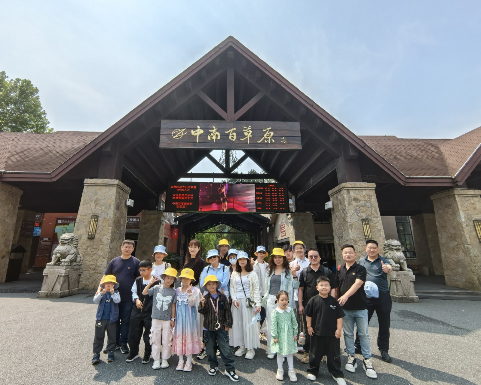 mmexport1748054321295