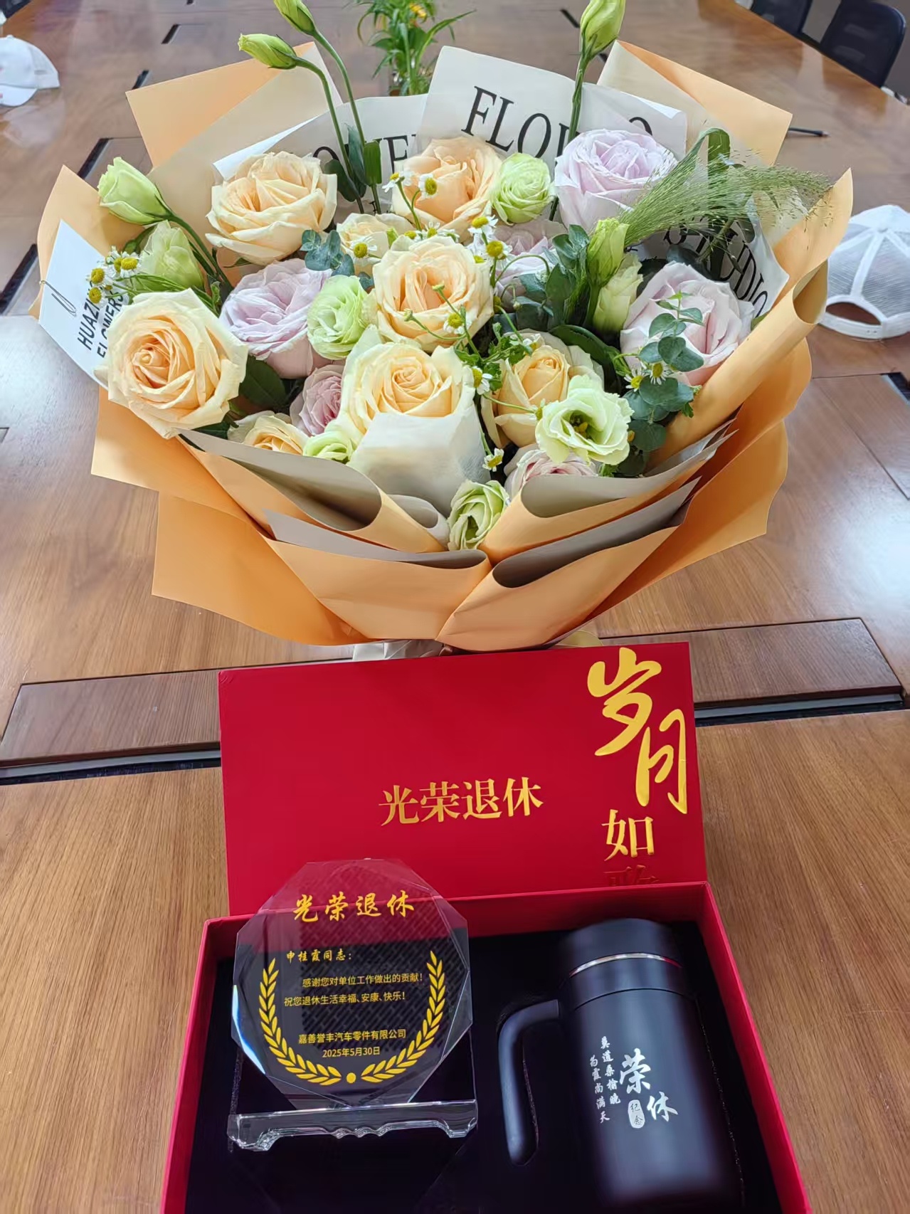 微信圖片_20250605154251