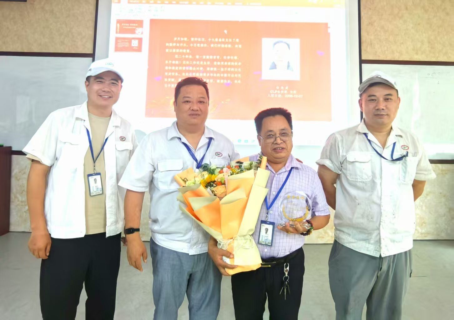 微(wēi)信圖(tú)片_20250714164405