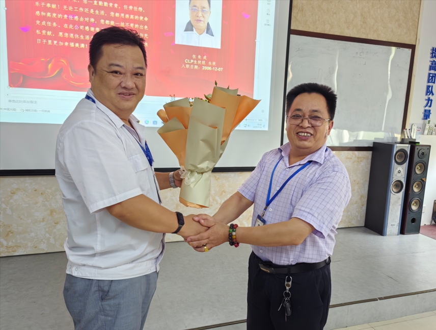 微信截圖_20250714165823