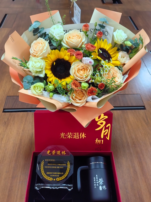 微信(xìn)截(jié)圖_20250714165856