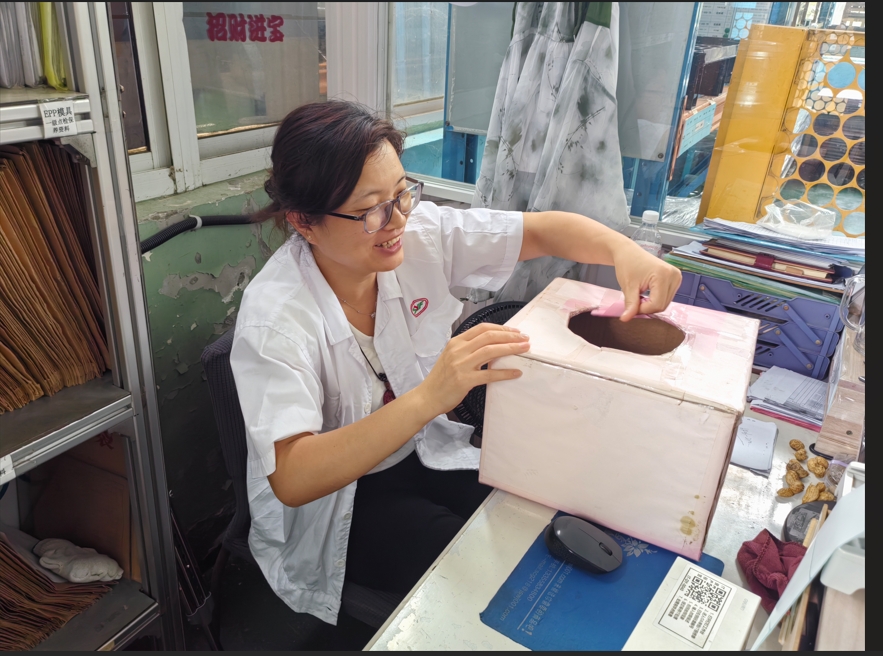 微信截圖_20250718103629