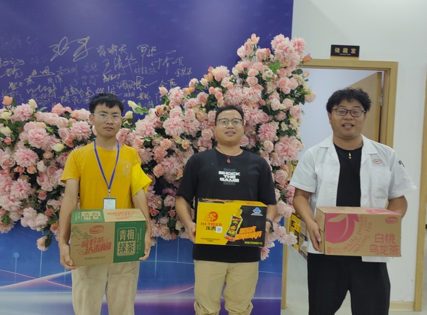 微信截(jié)圖_20250718103650