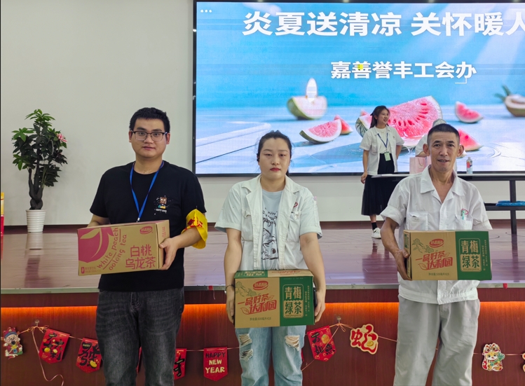 微信(xìn)截圖_20250718103725