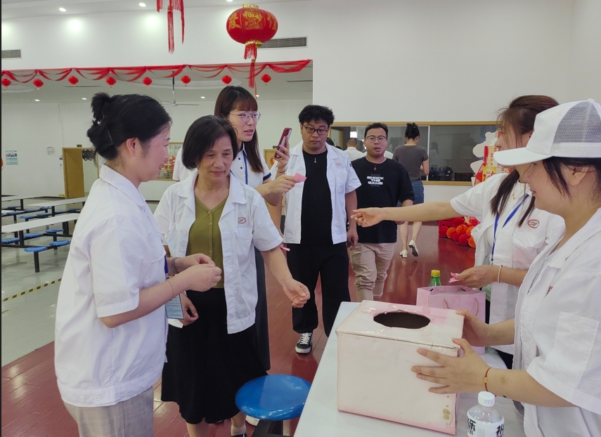 微信截圖(tú)_20250718103747