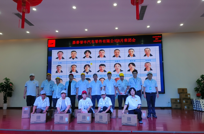 微信截(jié)圖_20250805084705