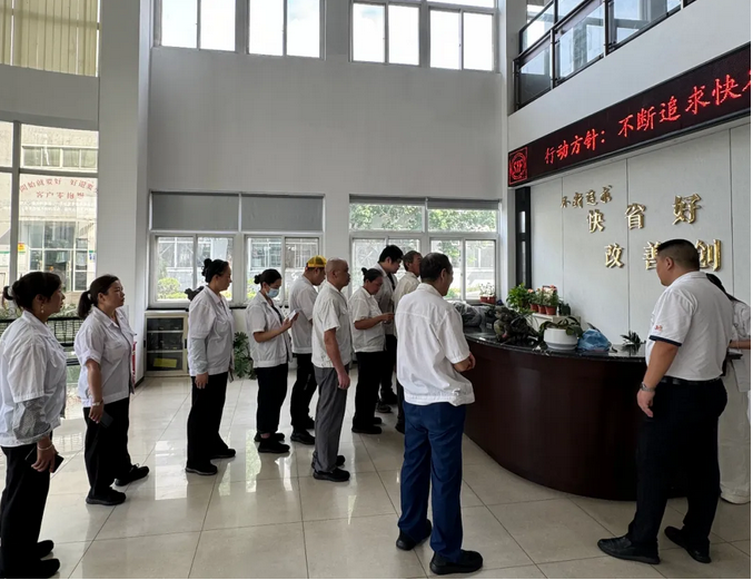 1E86DA2B-8E88-4eda-89E6-7574FE5E7E2A