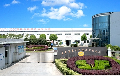 向日葵视频色版社會責任承諾書